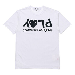 Comme Des Garçons Play: Белая футболка 