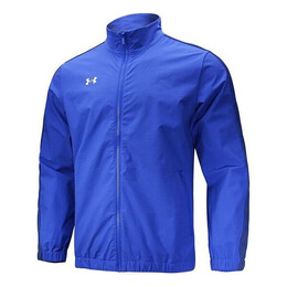 Under Armour: Голубая куртка 