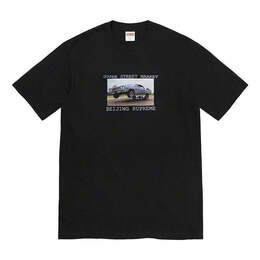 Supreme: Чёрная футболка 
