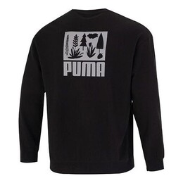 PUMA: Чёрный свитер 