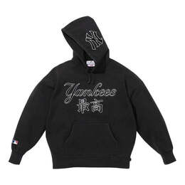 Supreme: Толстовка с капюшоном 