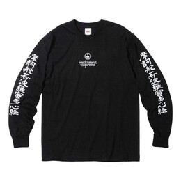 Supreme: Чёрная футболка 