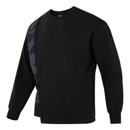 PUMA: Чёрный свитер 