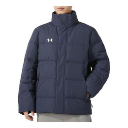 Under Armour: Голубая куртка 