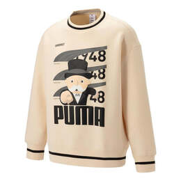 PUMA: Бежевый свитер 