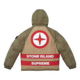 Supreme: Зелёная куртка  Stone Island