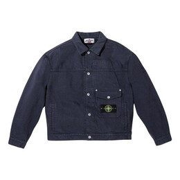 Supreme: Джинсовая куртка  Stone Island