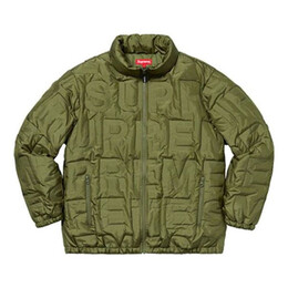 Supreme: Зелёная куртка 