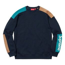 Supreme: Голубая толстовка 