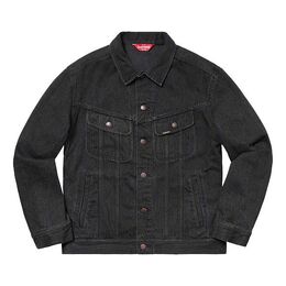 Supreme: Чёрная куртка 