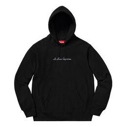 Supreme: Толстовка с капюшоном 