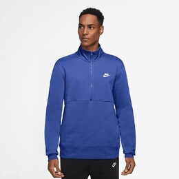Nike: Белая куртка  Sportswear Club