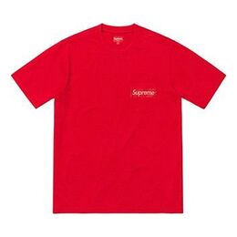 Supreme: Футболка в сетку 