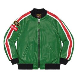 Supreme: Зелёная куртка  Vanson
