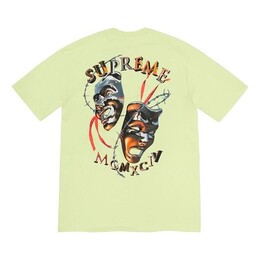 Supreme: Зелёная футболка  Laugh Now