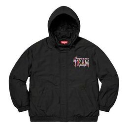 Supreme: Чёрная куртка  Team Puffy