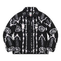 Supreme: Флисовая куртка  South2 West8