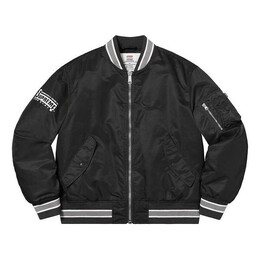 Supreme: Чёрная куртка 