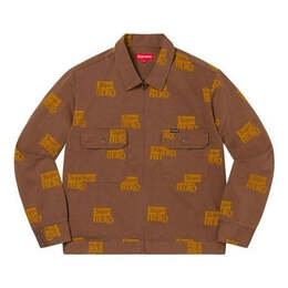Supreme: Коричневая куртка  Work