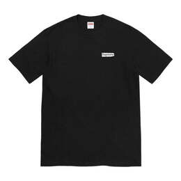Supreme: Чёрная футболка 