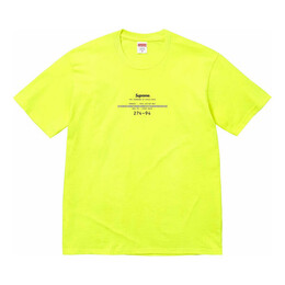 Supreme: Жёлтая футболка 