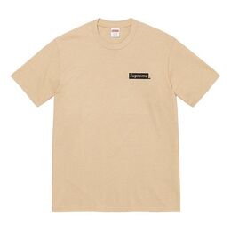 Supreme: Чёрная футболка 