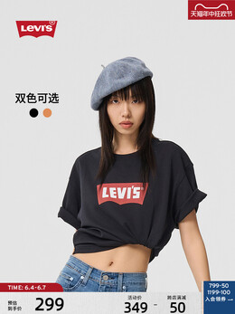 Levi's: Летняя футболка 