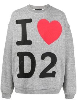 Dsquared2: Серая толстовка 