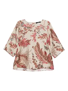 Weekend Max Mara: Топ с растительным принтом 