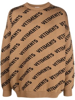 Vetements: Коричневый свитер 