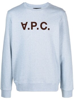 A.P.C.: Синяя толстовка  VPC
