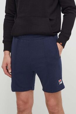 Fila: Тёмные шорты 