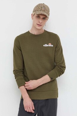 Ellesse: Зелёная толстовка 