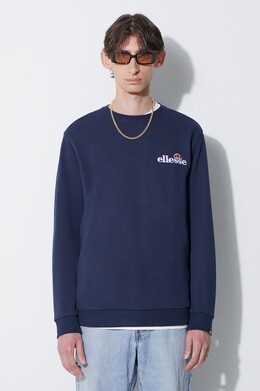 Ellesse: Тёмная толстовка 