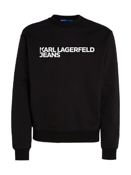 Karl Lagerfeld: Чёрная толстовка 