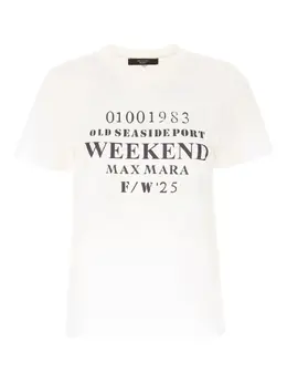 Weekend Max Mara: Футболка с принтом 