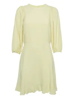 Valentino Pre-Owned: Платье с оборками 