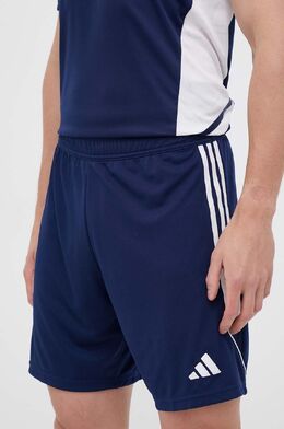adidas Performance: Тёмные шорты 