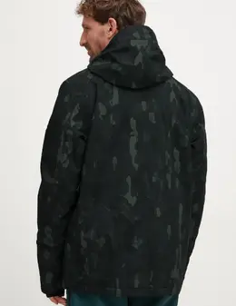 Quiksilver: Серая куртка 