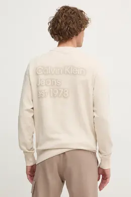 Calvin Klein Jeans: Бежевая толстовка 