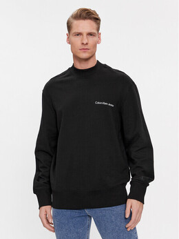 Calvin Klein: Чёрная толстовка 