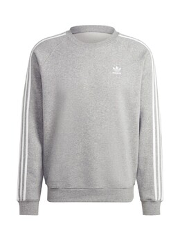 Adidas Originals: Толстовка в полоску 