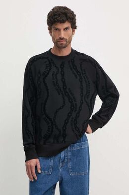 Versace Jeans Couture: Хлопковая толстовка 