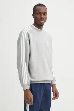 Adidas Originals: Серая толстовка 