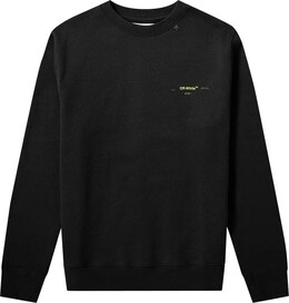 Off-White: Толстовка  Acrylic Arrows из акрила
