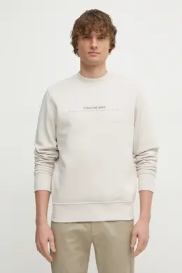 Calvin Klein Jeans: Бежевая толстовка 