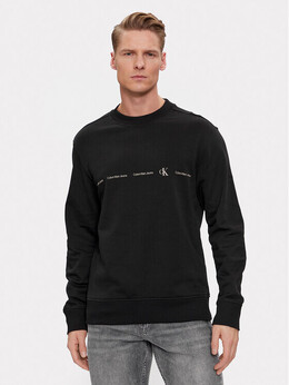 Calvin Klein: Чёрная толстовка 