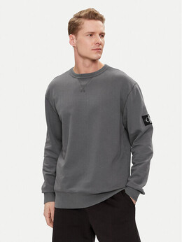 Calvin Klein: Серая толстовка 