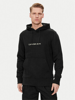 Calvin Klein: Чёрная толстовка 