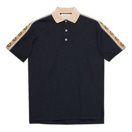 Gucci: Футболка  Double G в полоску